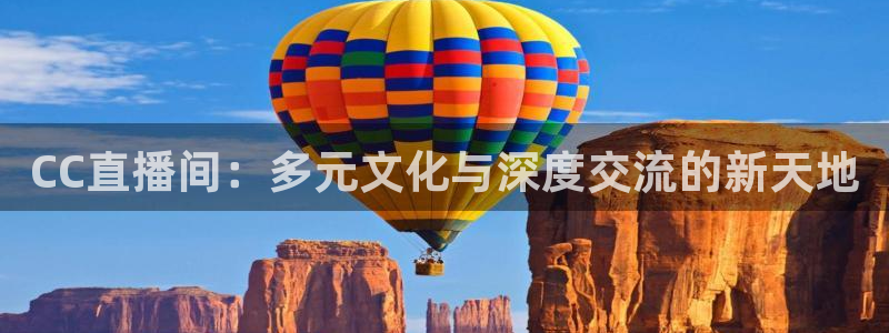 劲爆体育节目表在线观看